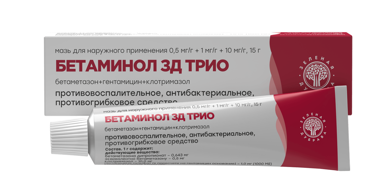 Баннер спецпредложения